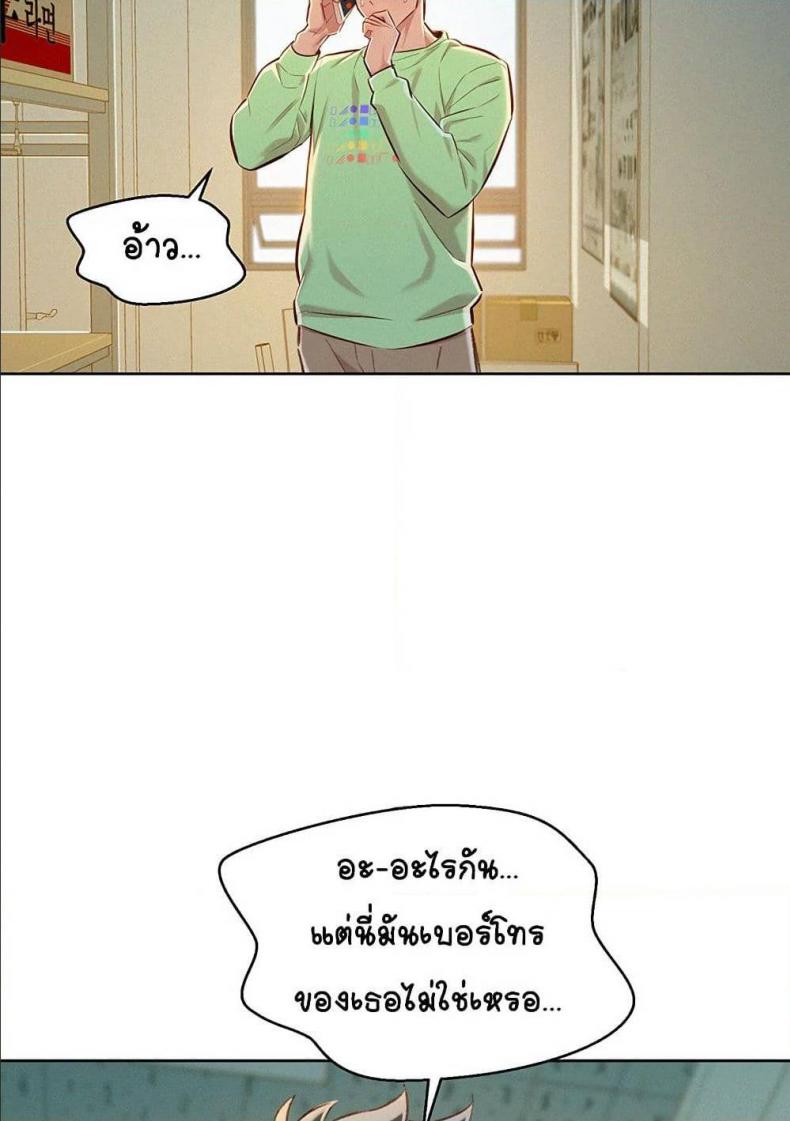 page-67