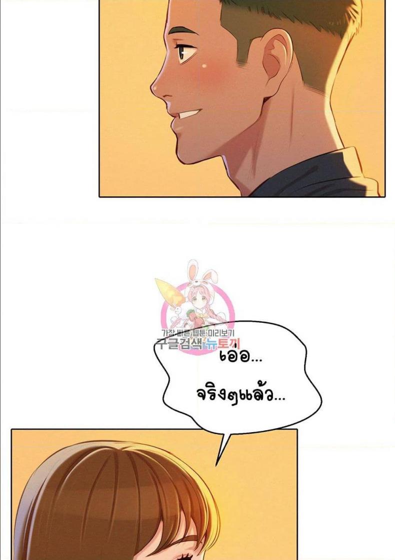 page-79