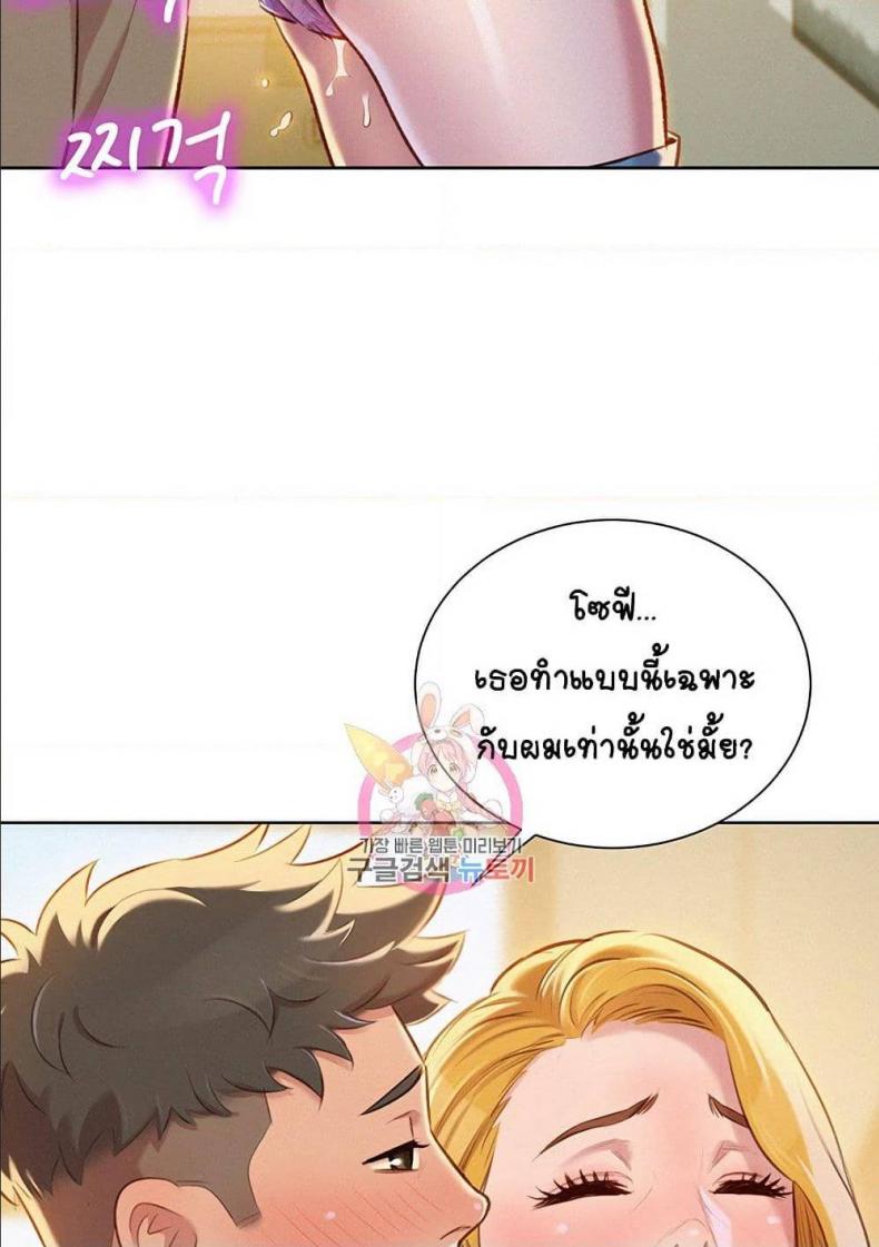 page-46