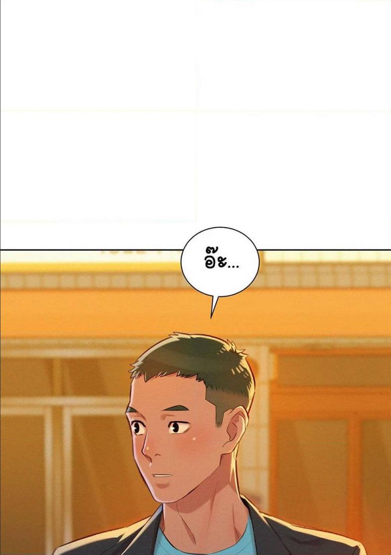 page-73