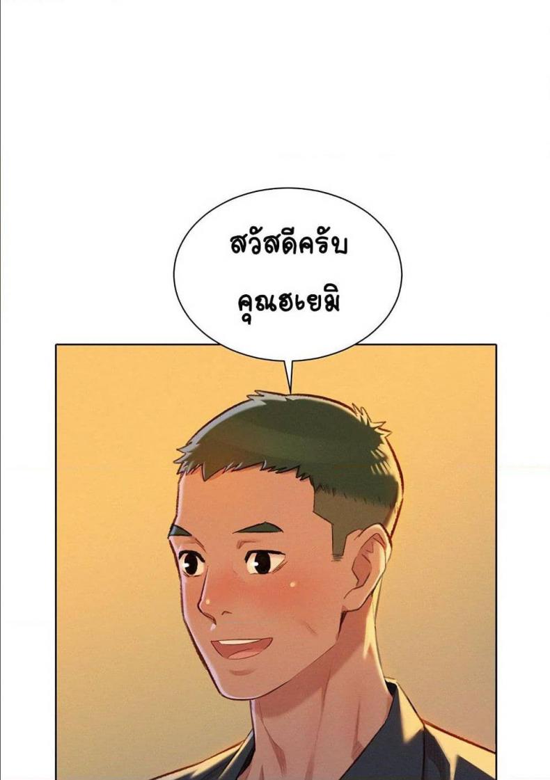 page-76