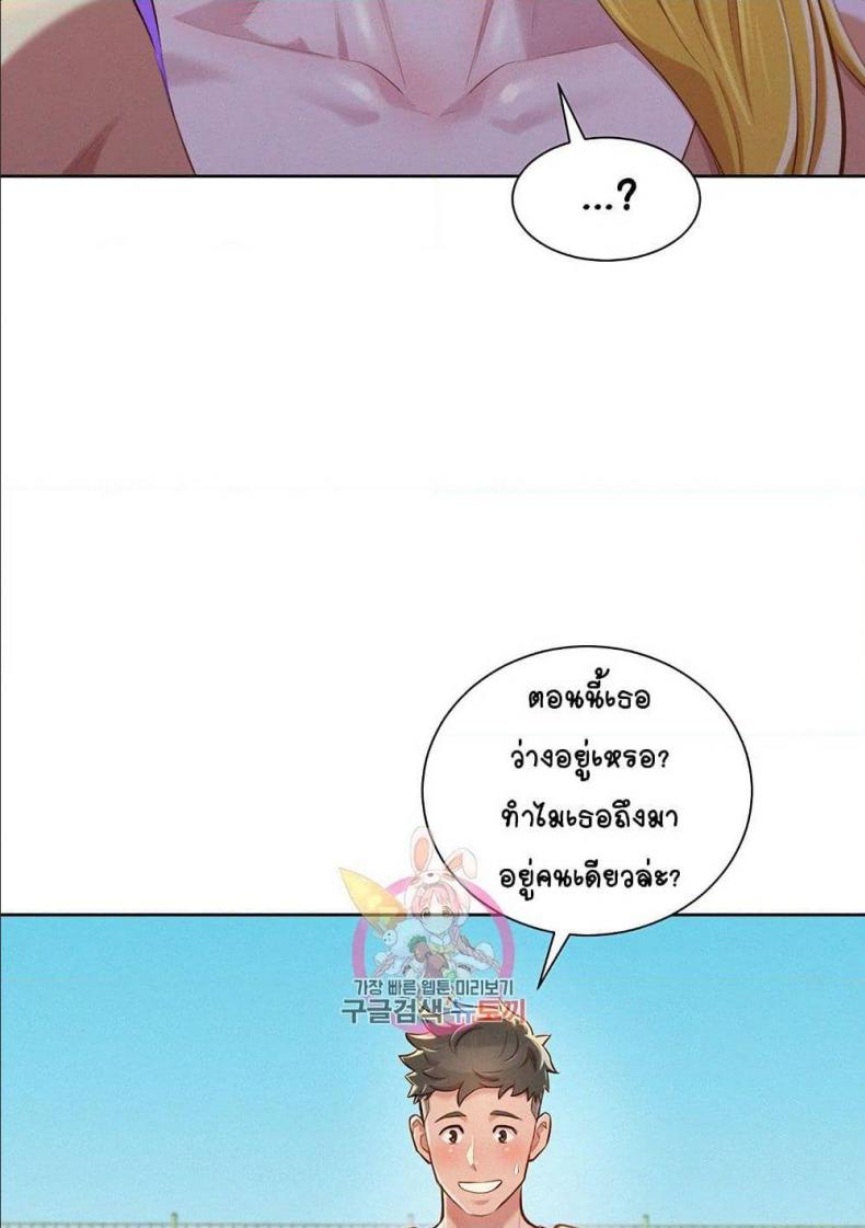 page-17