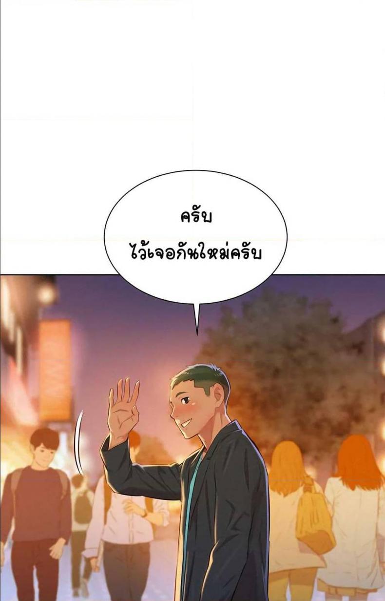 page-32