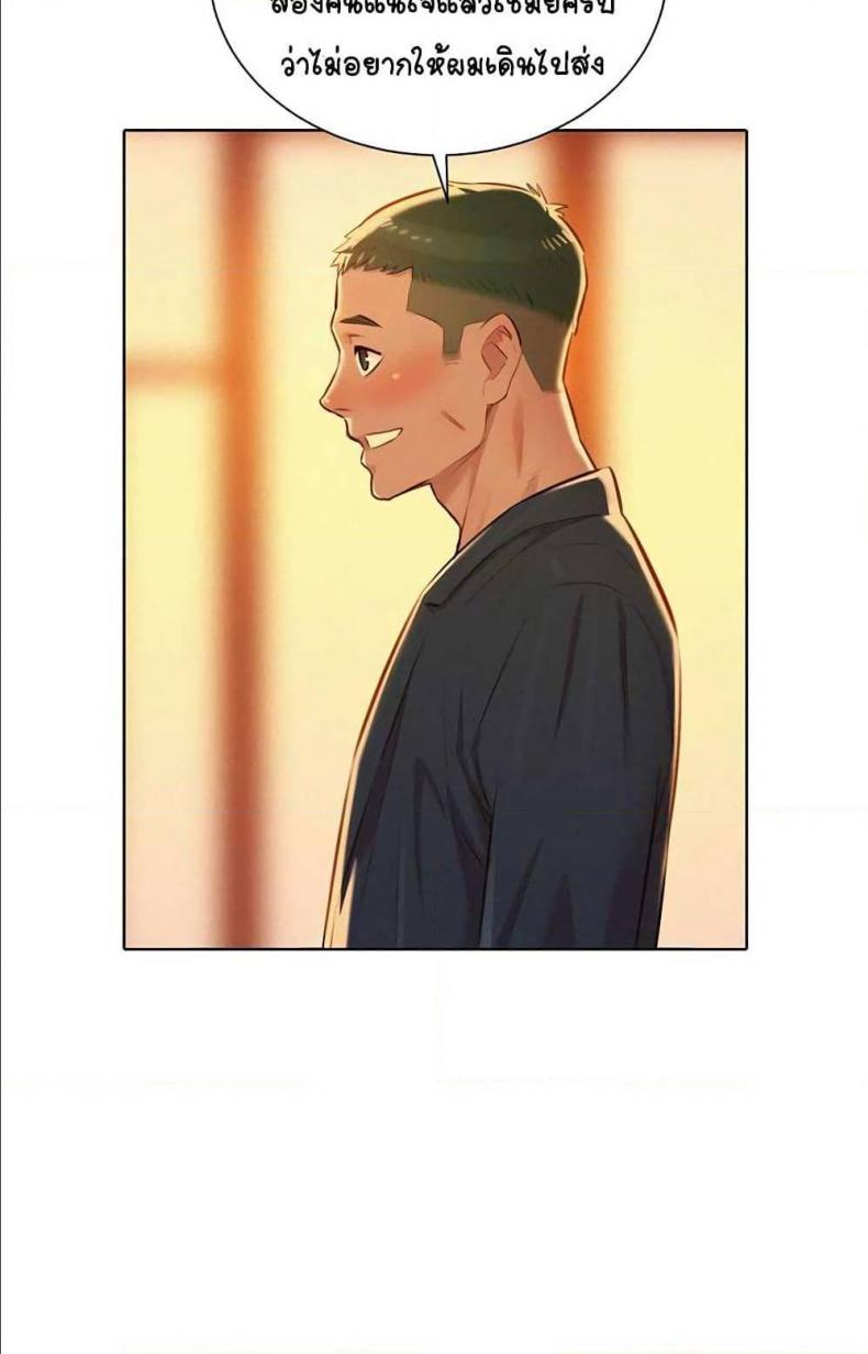 page-30