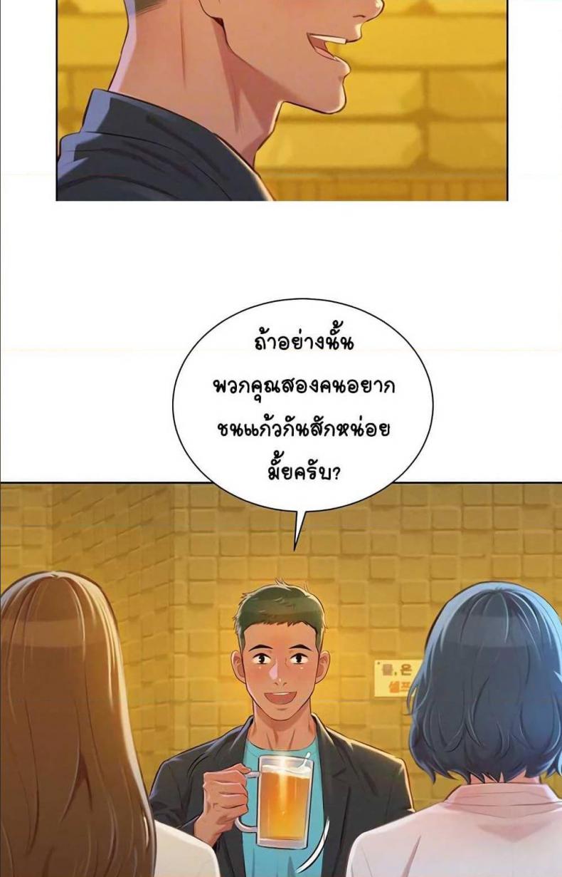 page-26