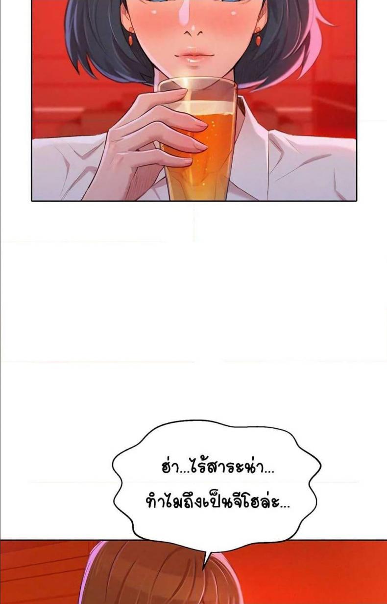 page-42