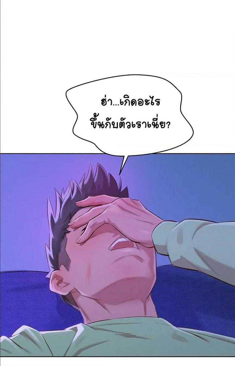 page-48