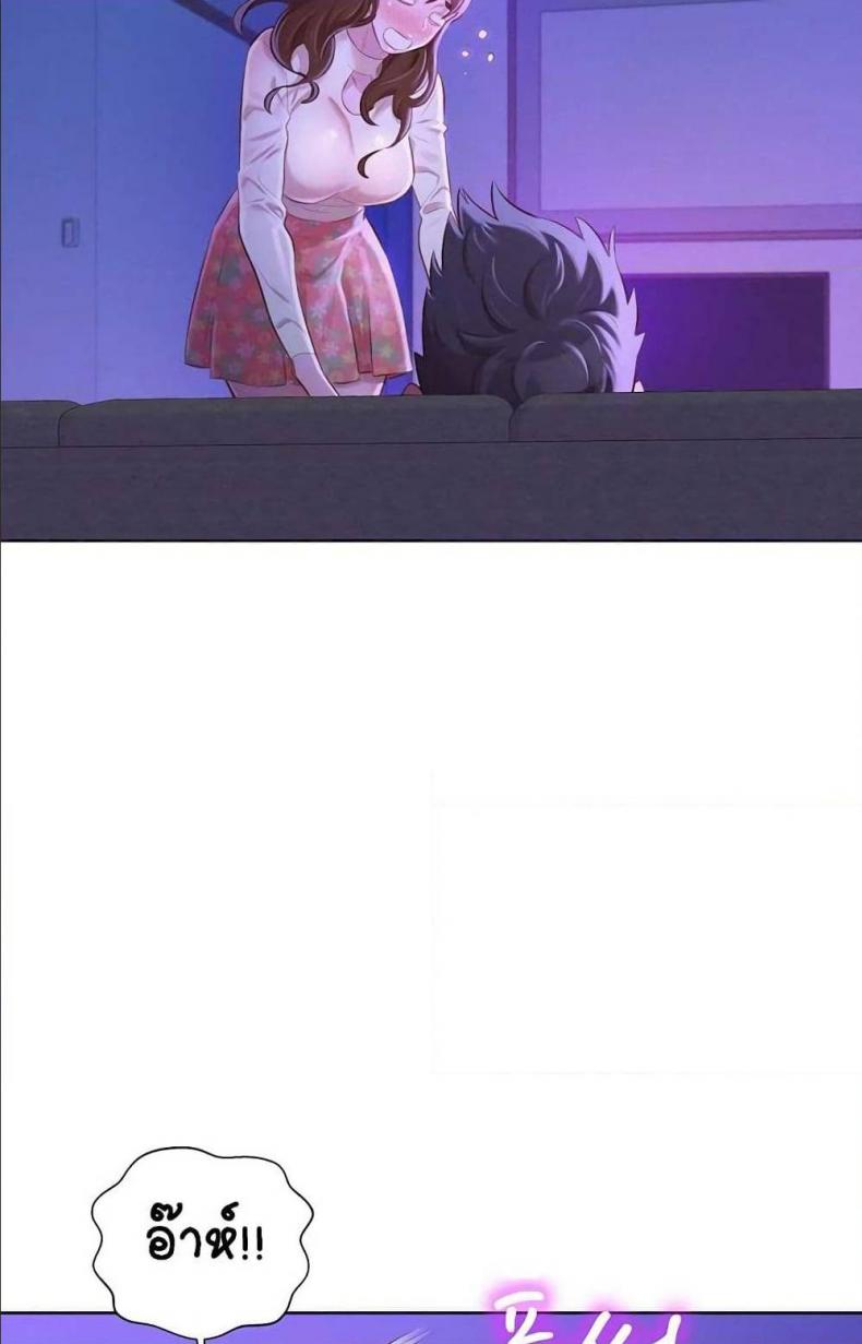 page-55