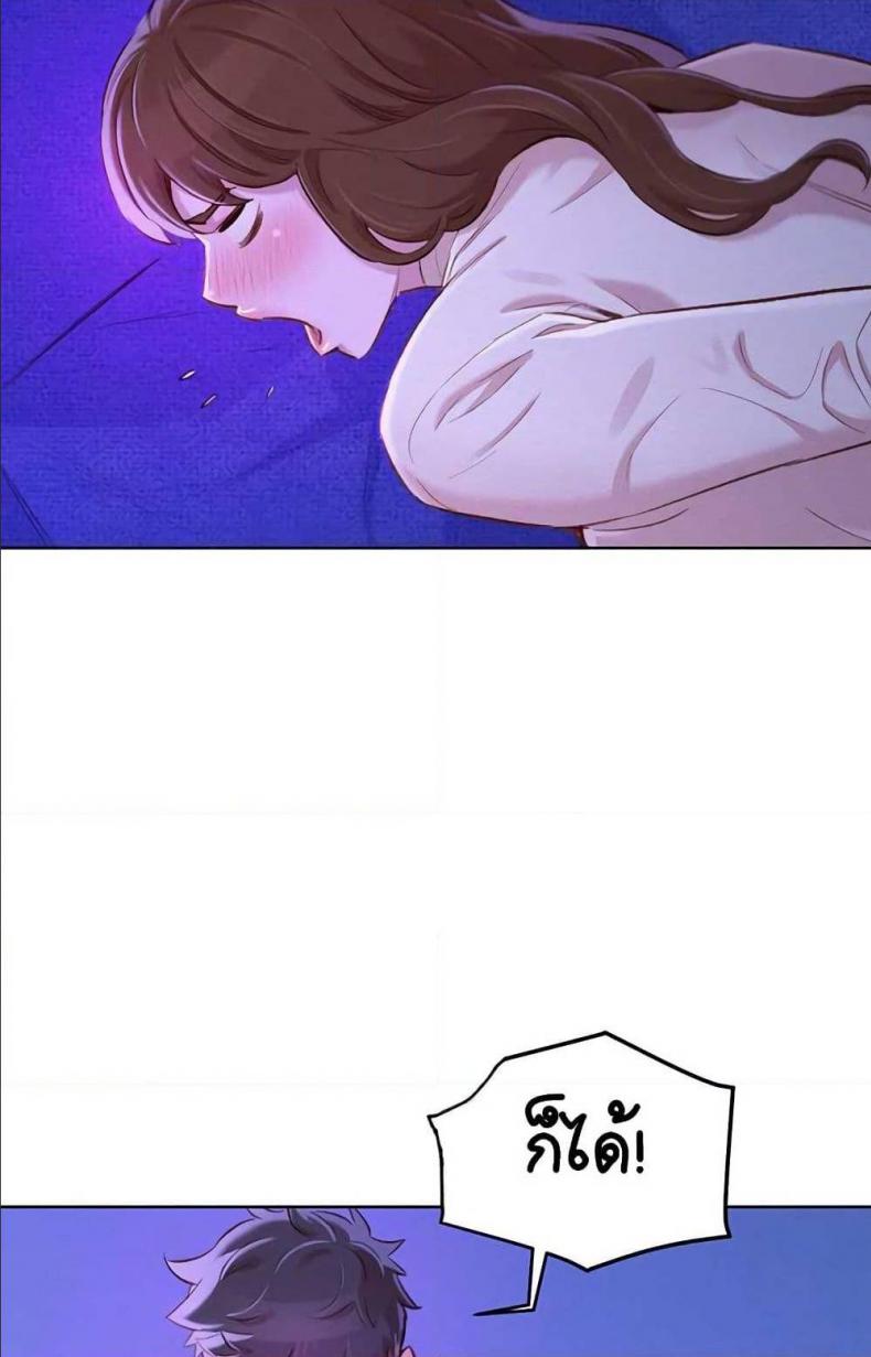 page-64
