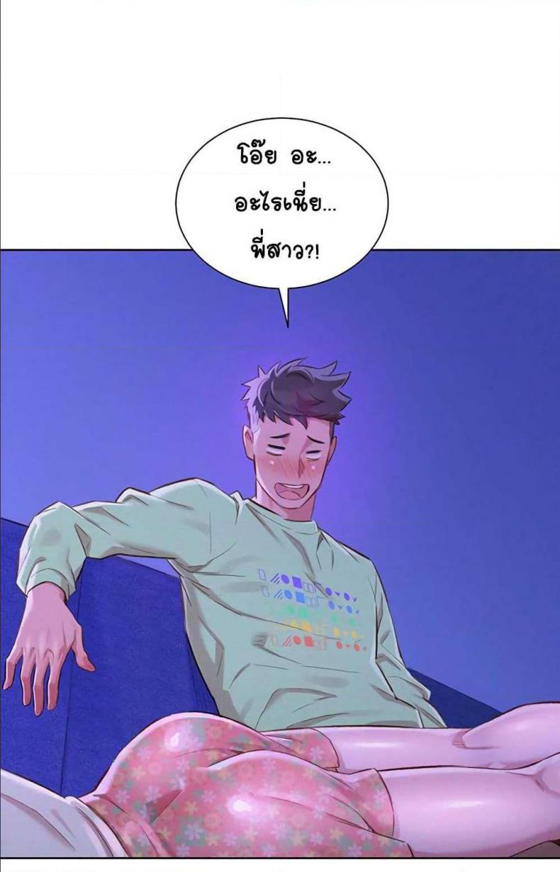 page-57