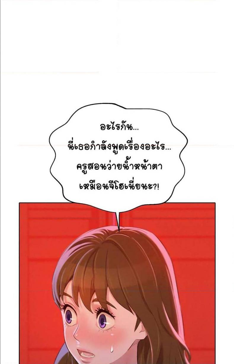 page-40