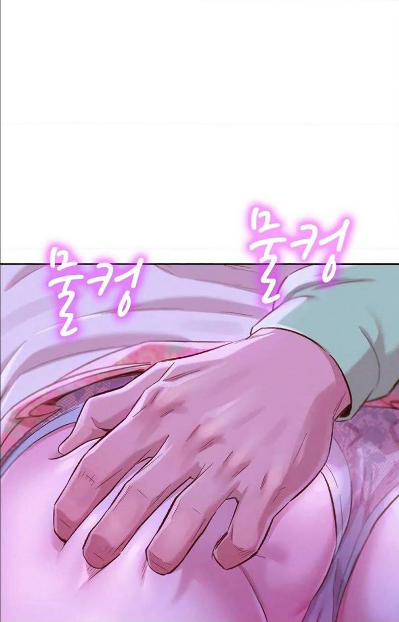 page-76