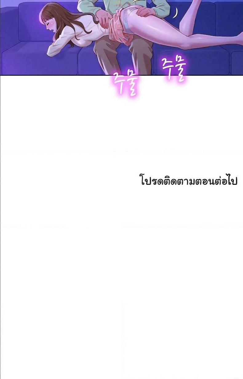 page-78