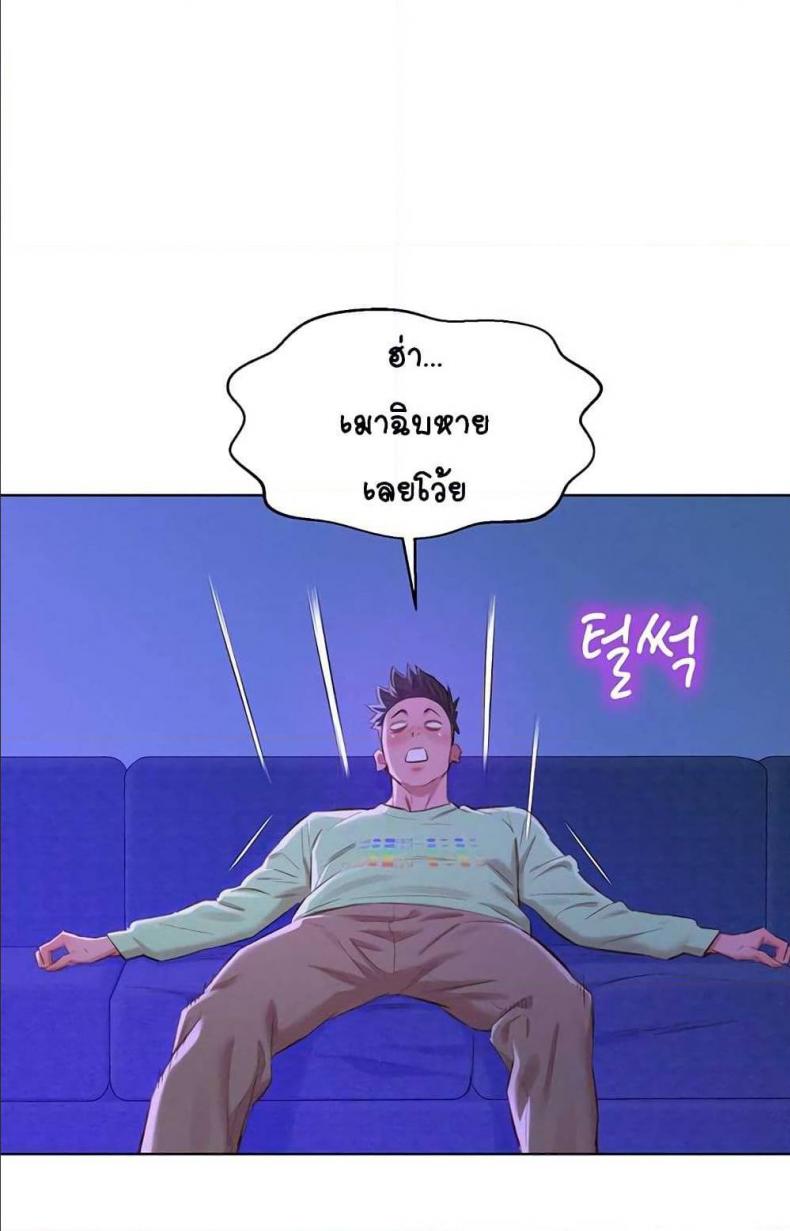 page-47
