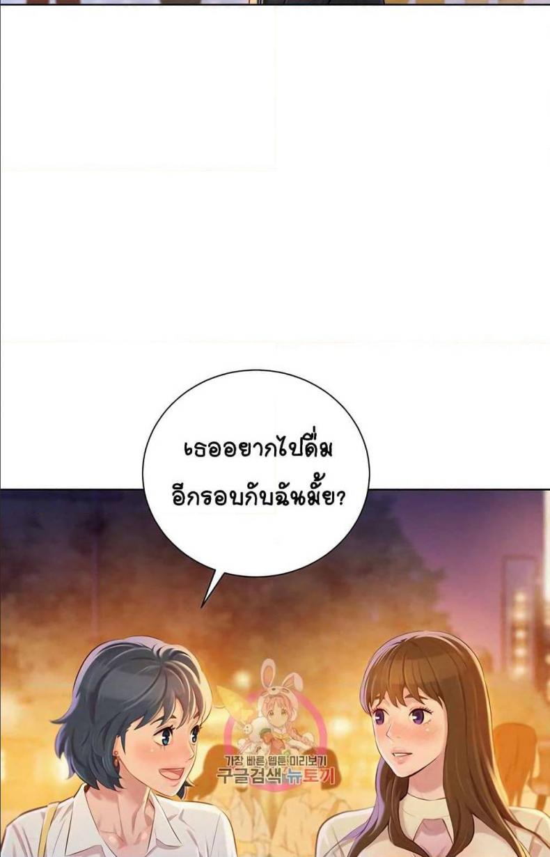 page-33