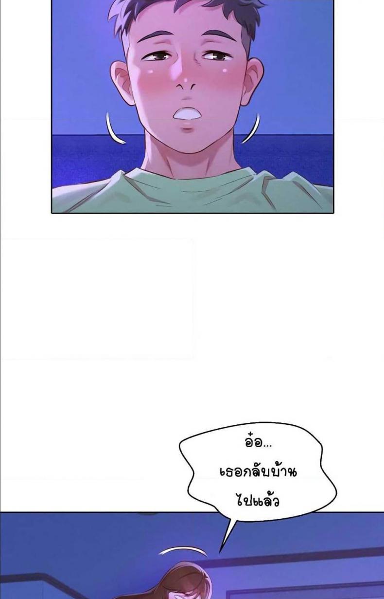 page-54