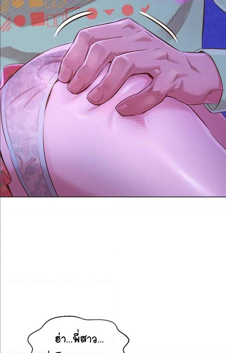 page-73