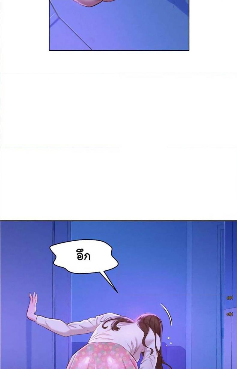 page-50