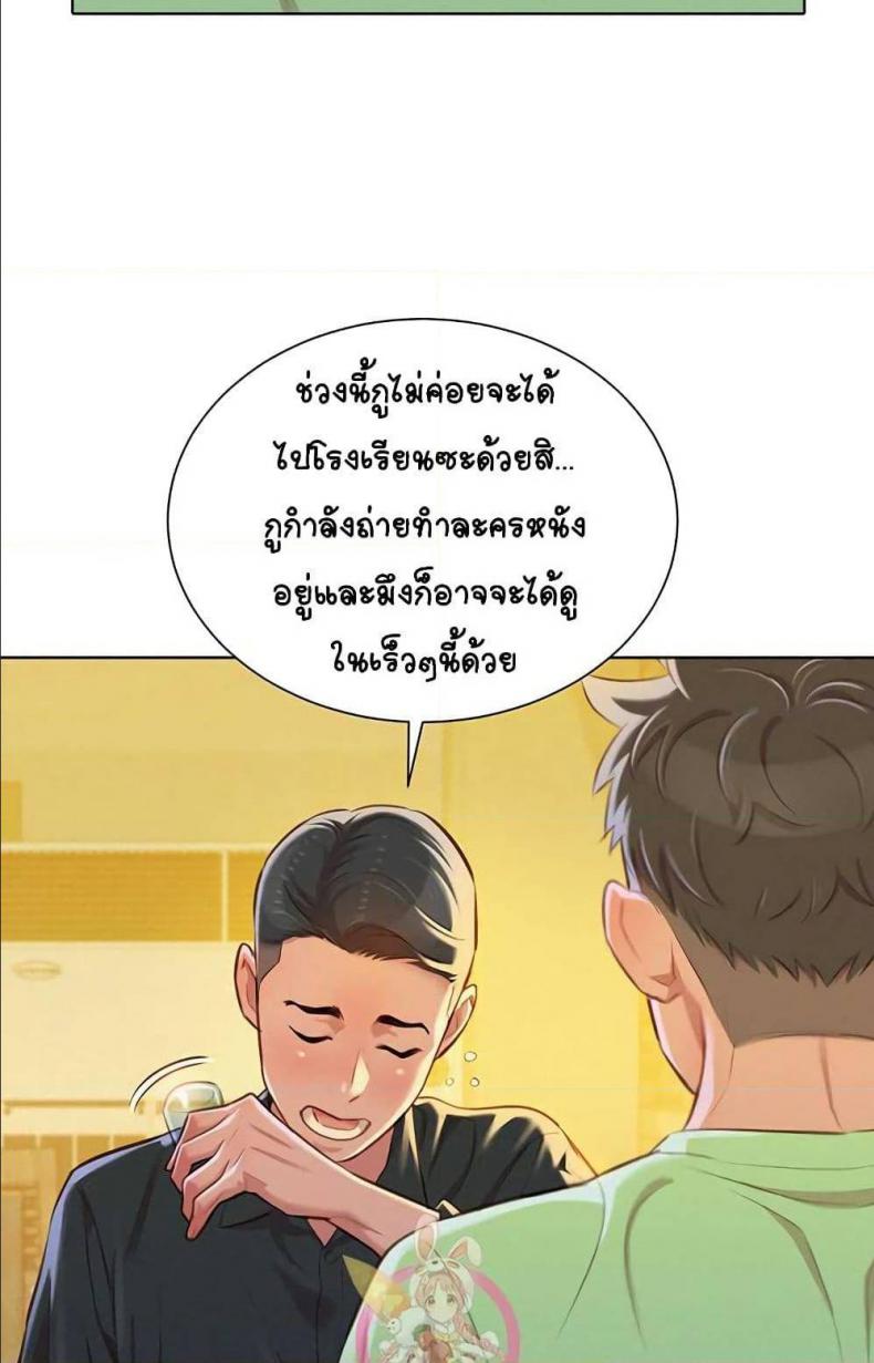 page-13