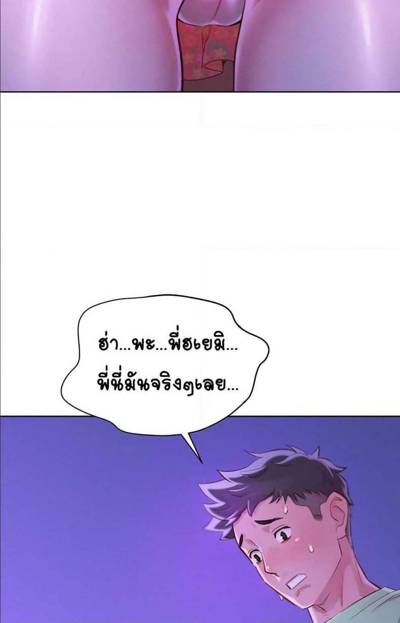 page-62
