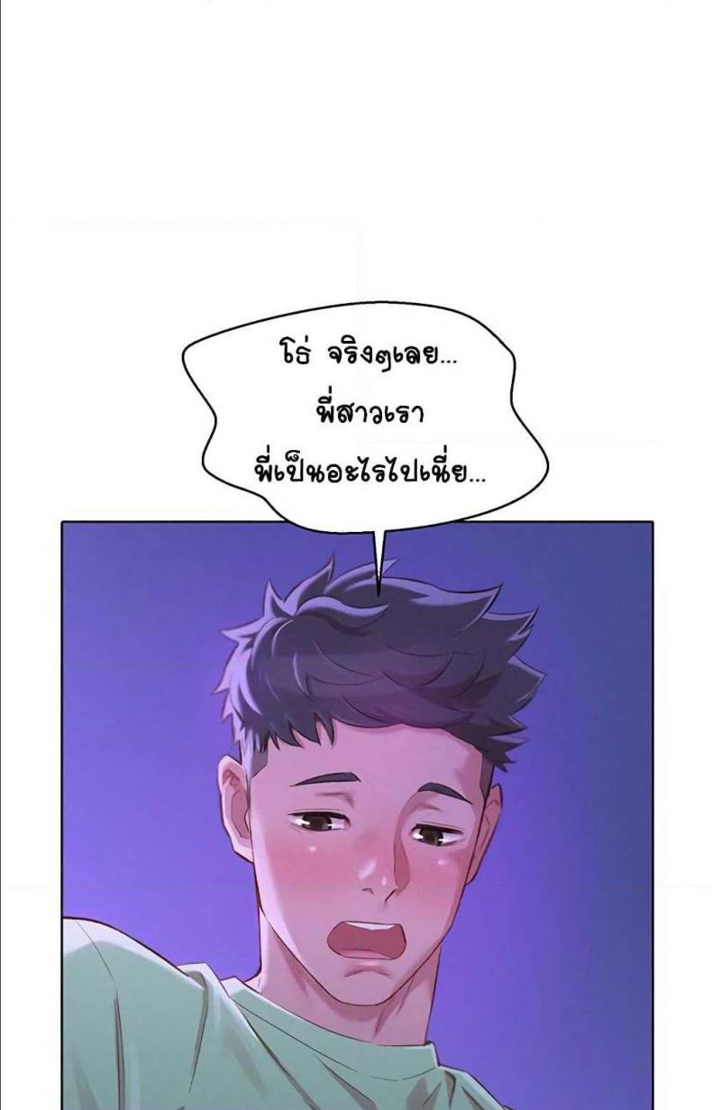 page-59