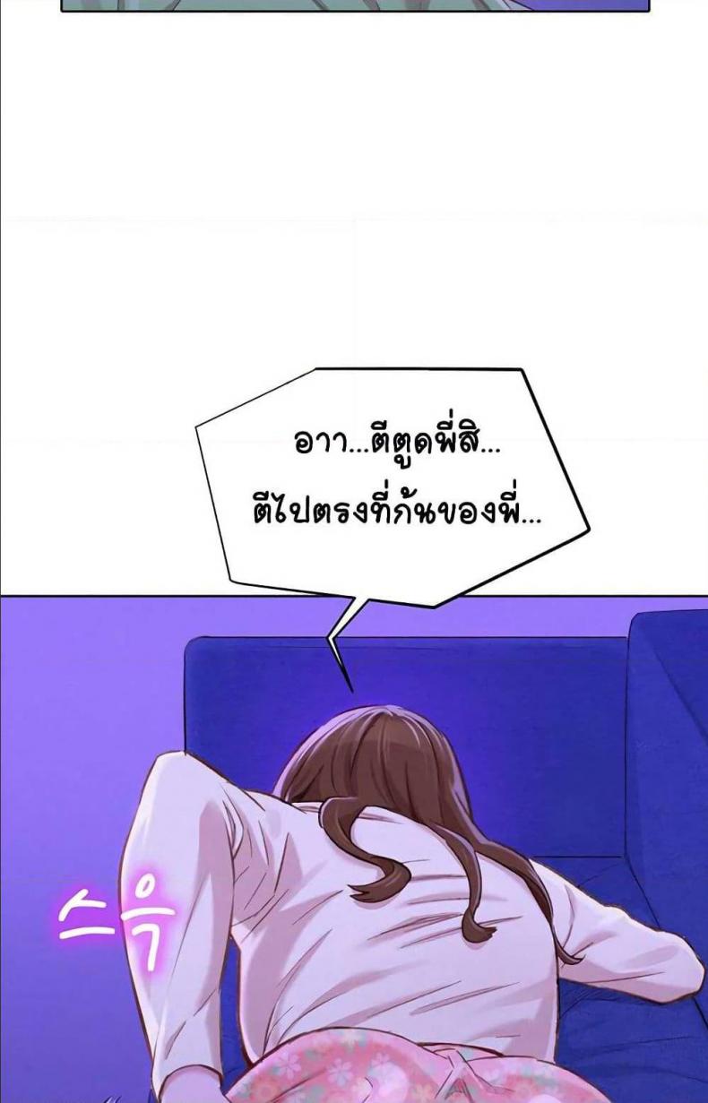 page-60