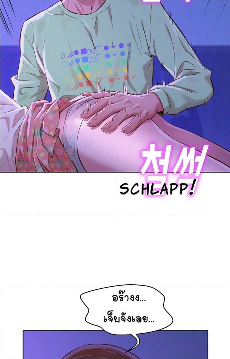 page-71