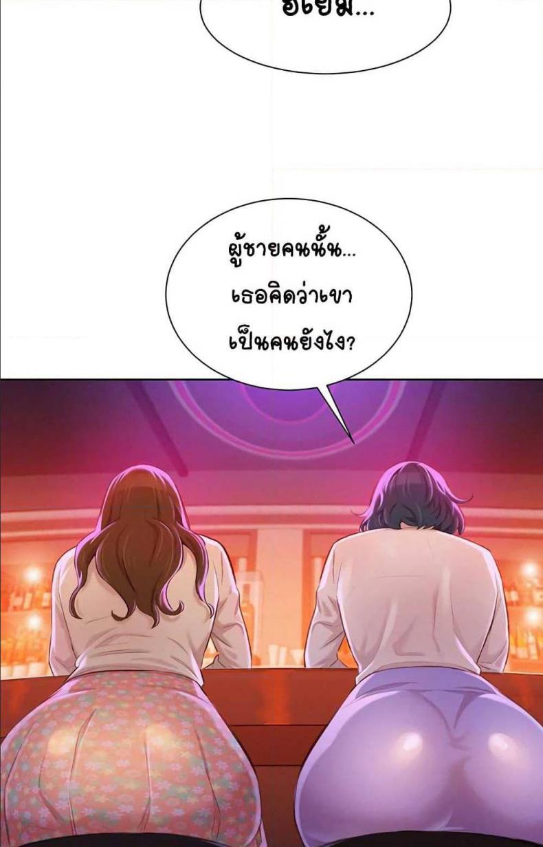 page-36