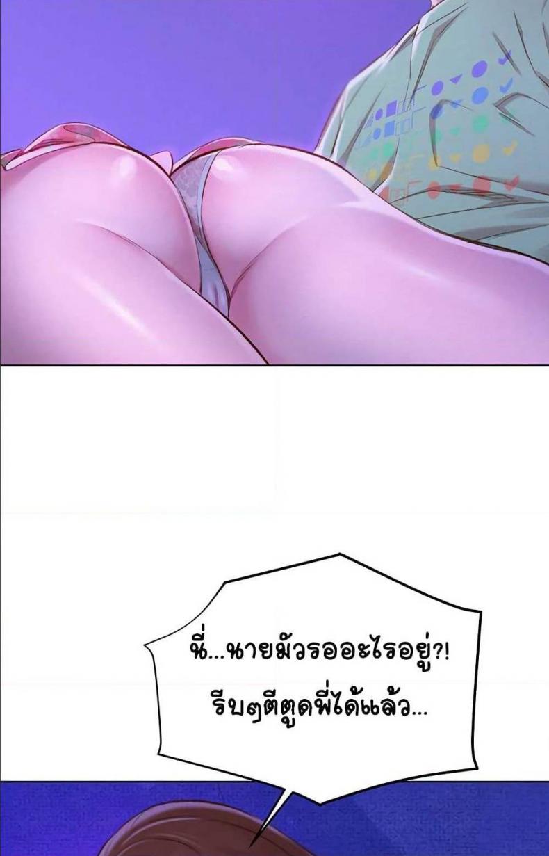 page-63