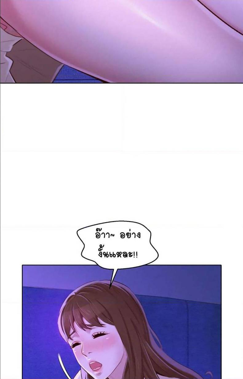 page-69