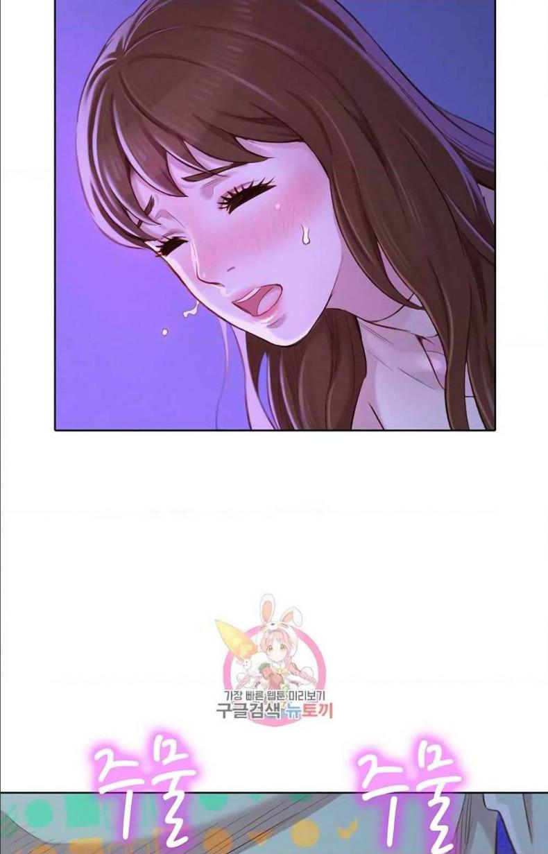 page-72