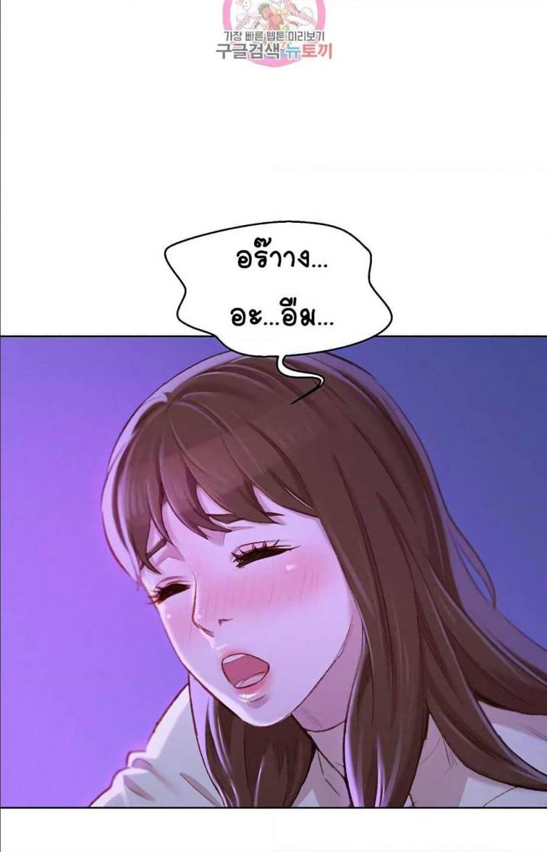 page-75
