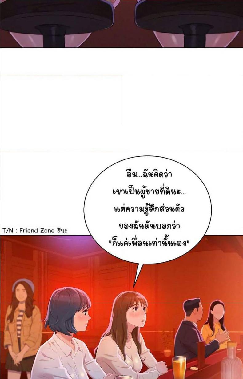 page-37