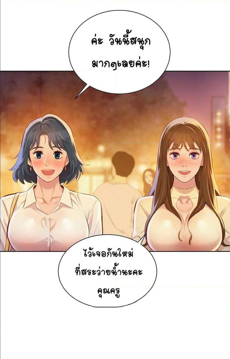 page-31