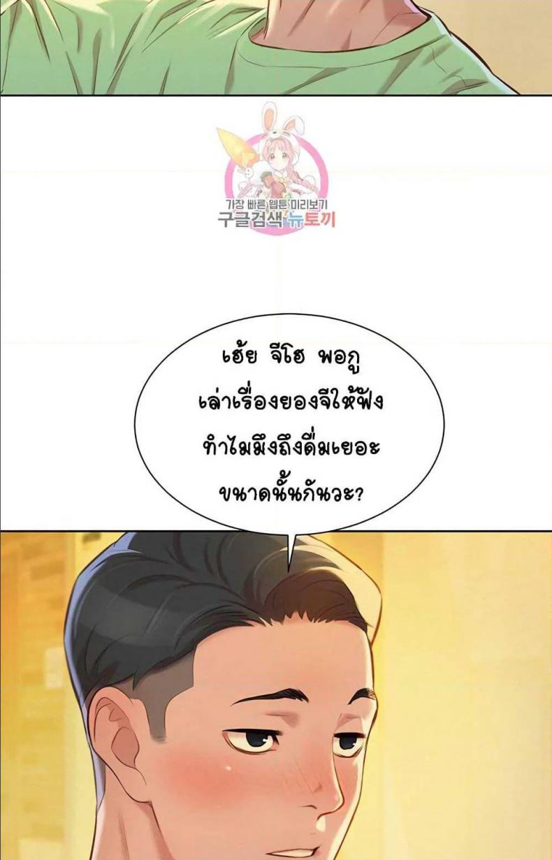 page-16