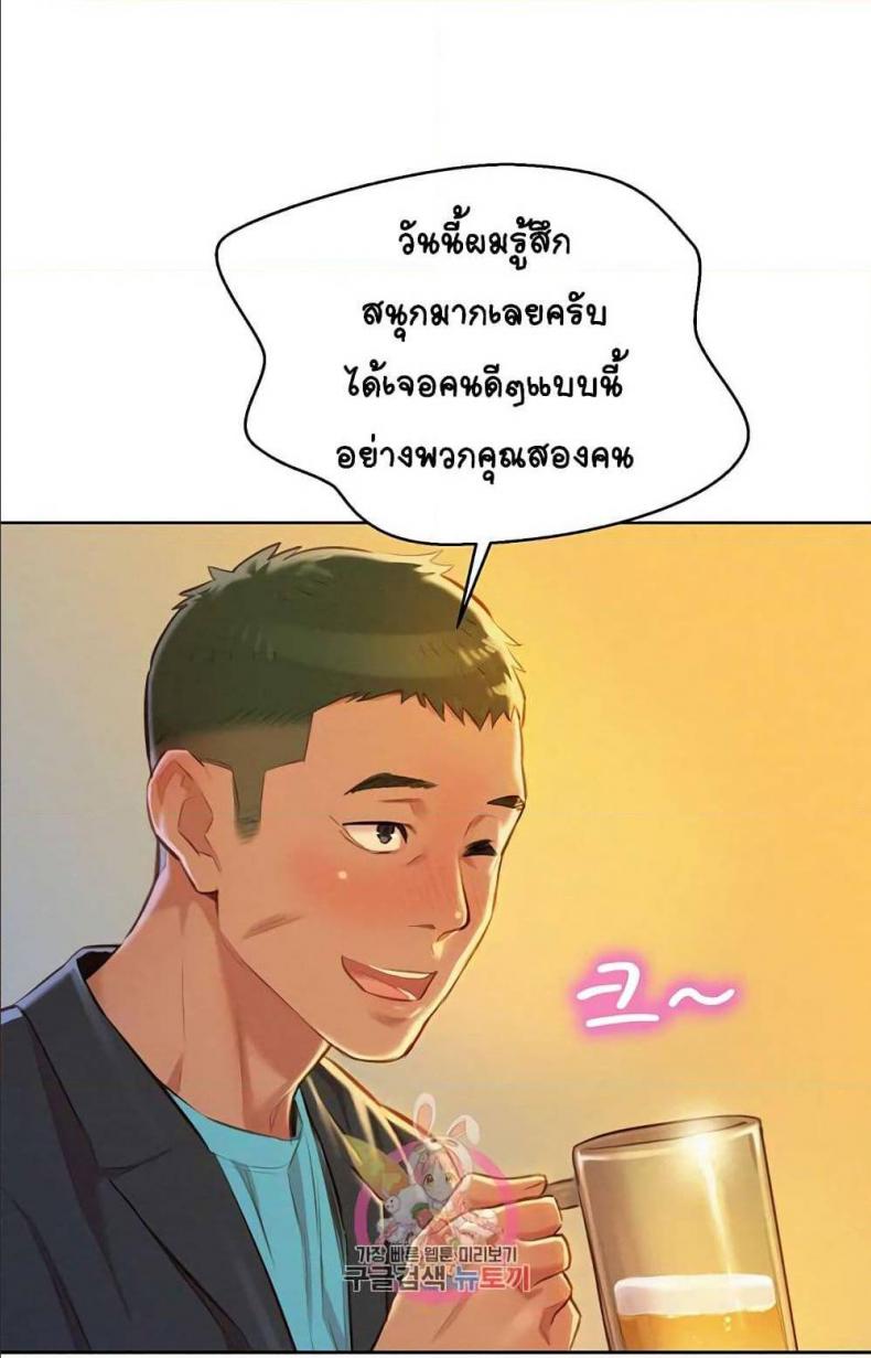 page-22