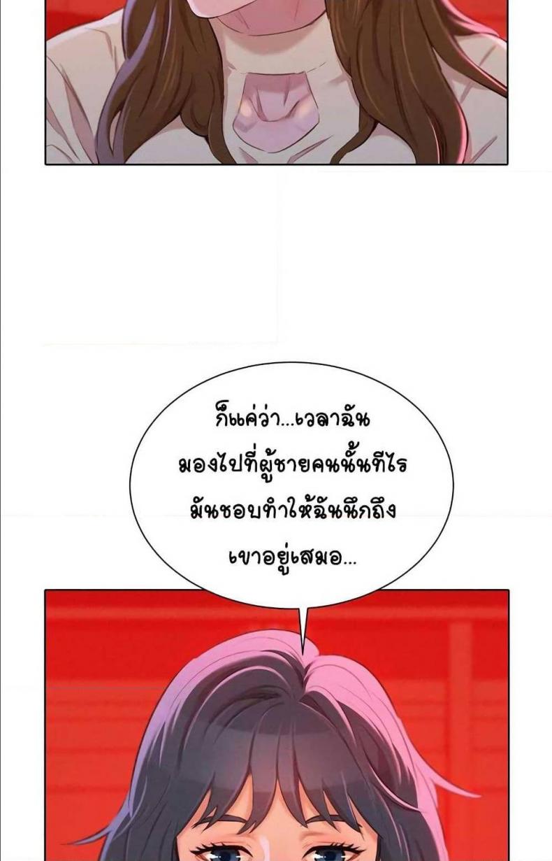 page-41