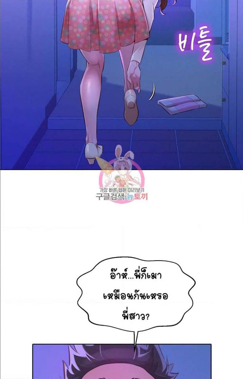 page-51