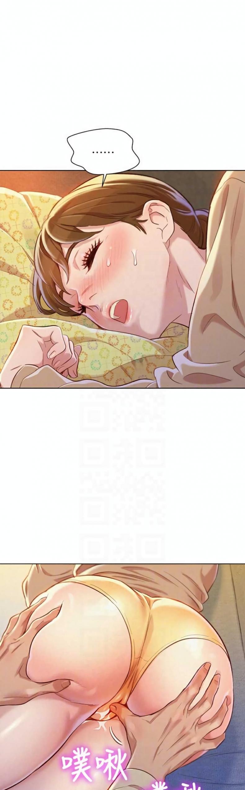 page-15