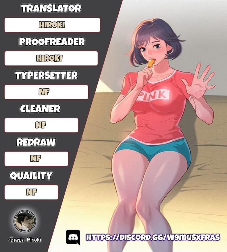page-17