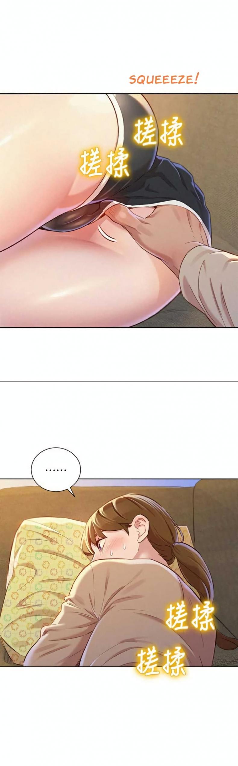 page-13
