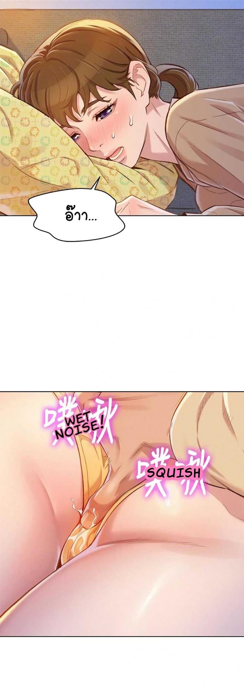 page-15