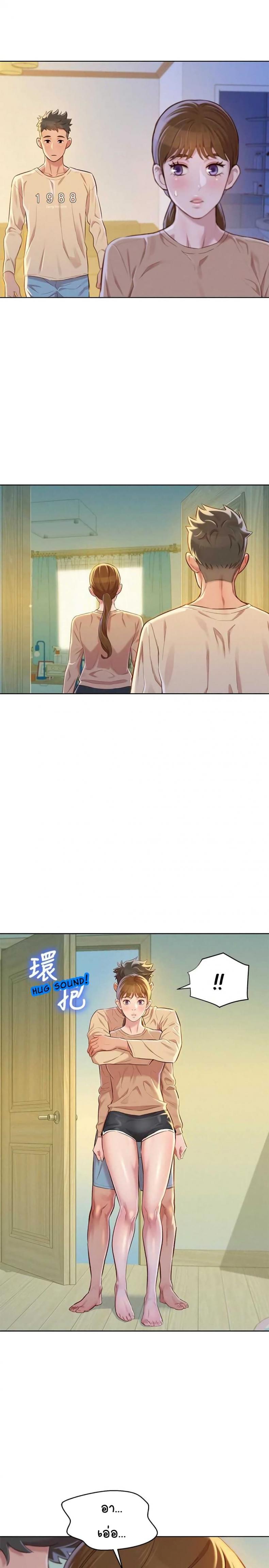 page-19