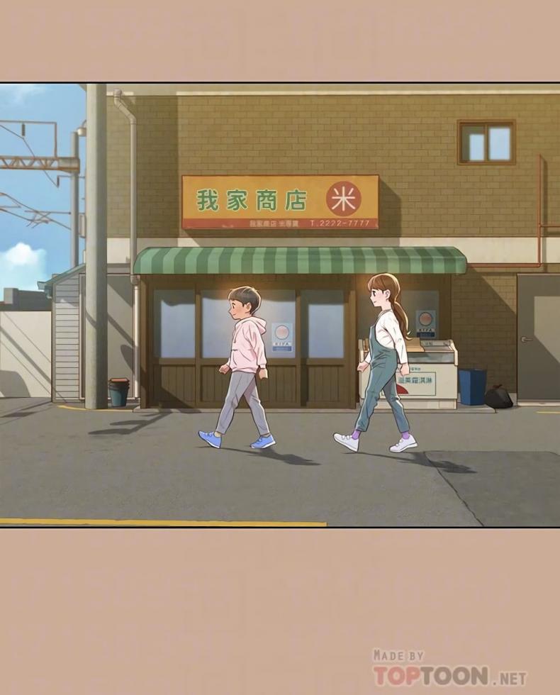 page-12