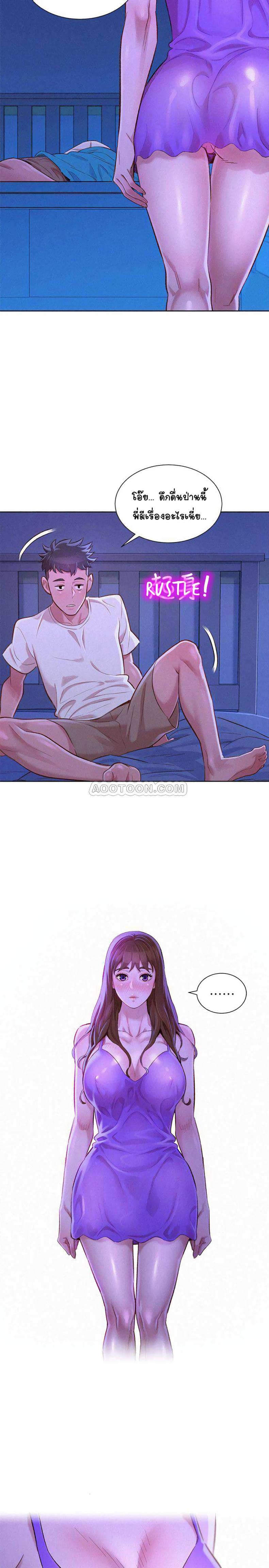 page-26