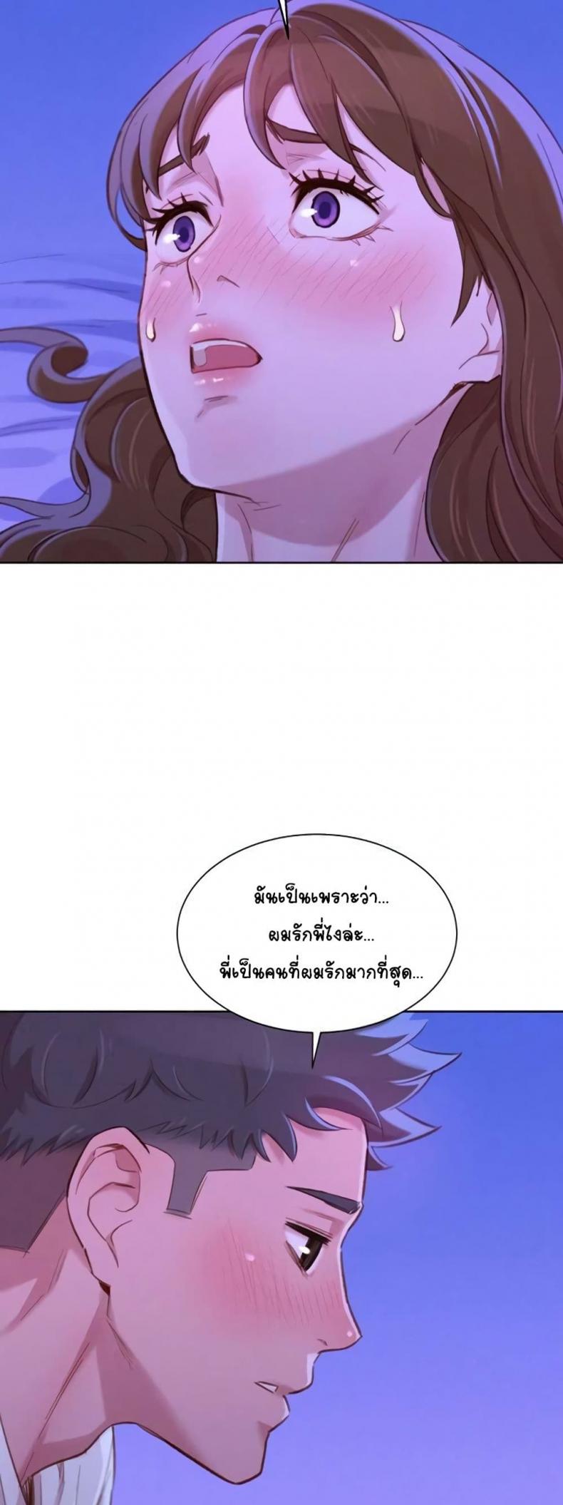 page-46
