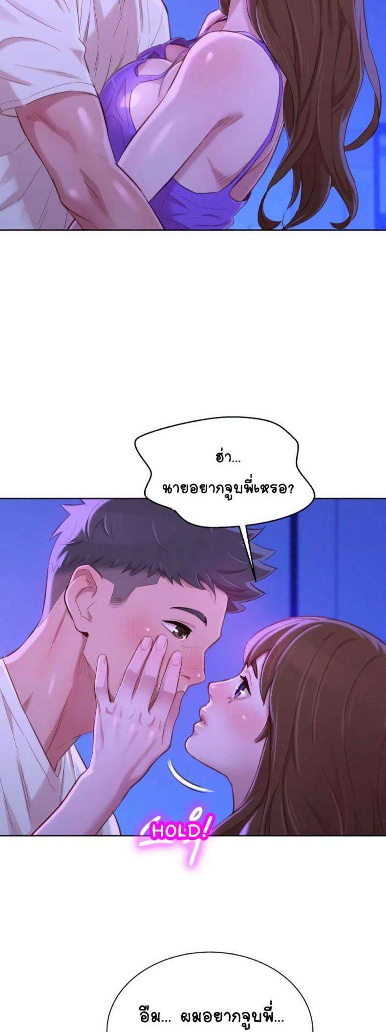 page-24