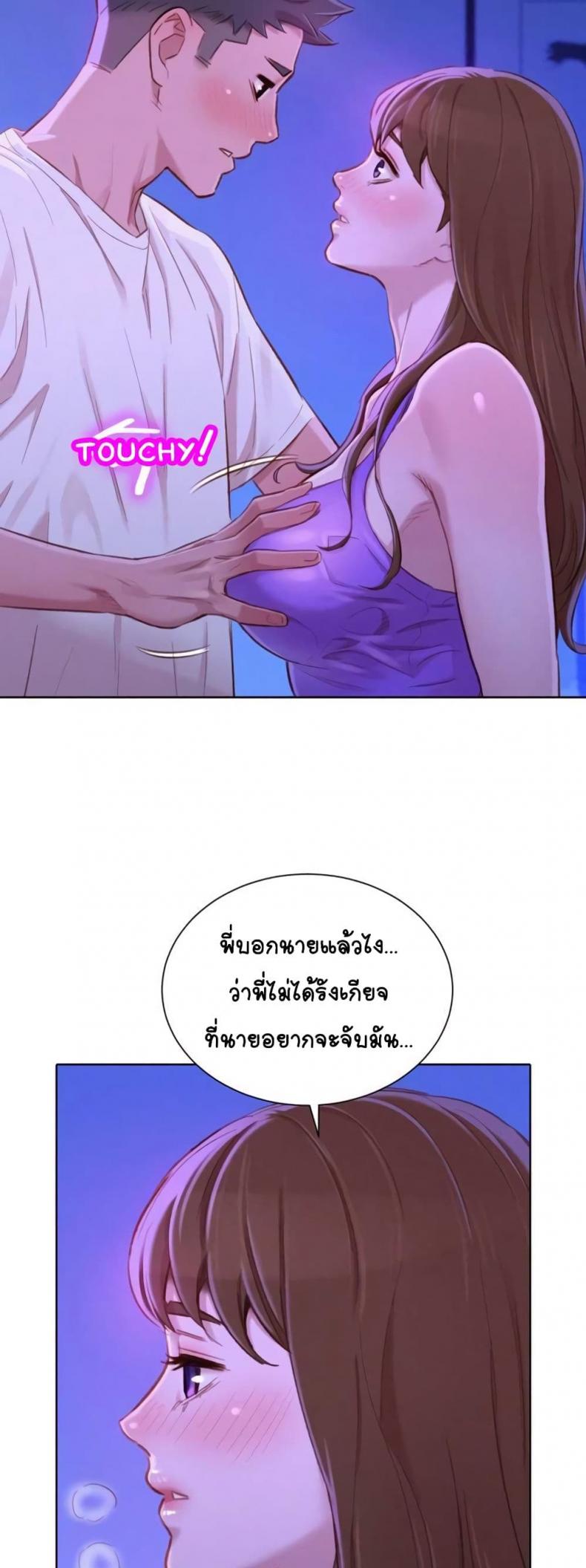page-27