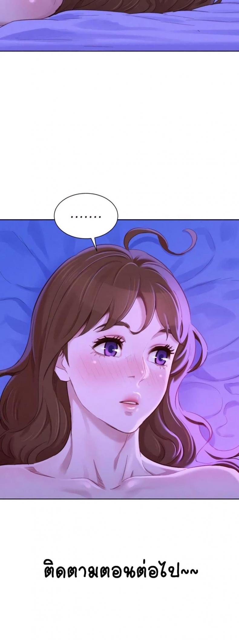 page-49
