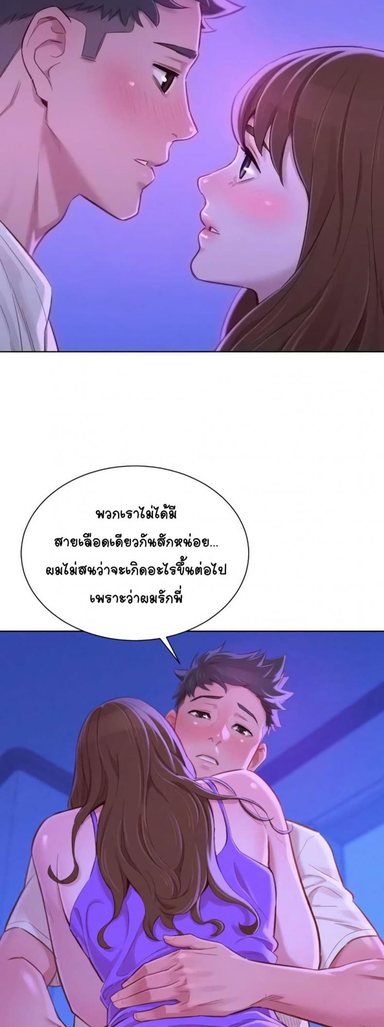 page-16